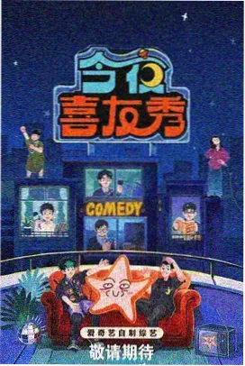 亚洲成人一区二区 新西游记
